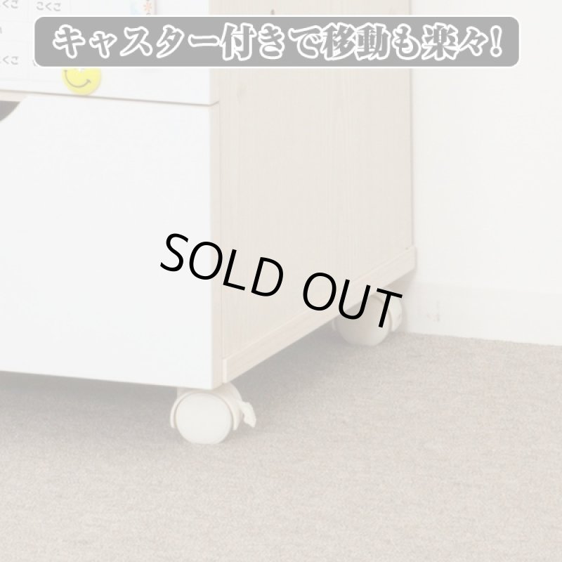 画像4: 送料無料!ランドセル収納プラスワン(ランドセルラック,ランドセル収納,キャスター付,小学生,子供用家具,キッズ家具,コンパクト) (4)