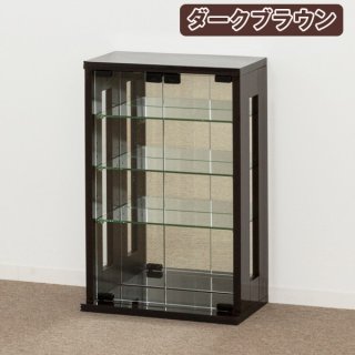 送料無料！コレクションケース（ダークブラウン） ケース/ボックス クリアランス最安価格
