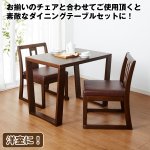 画像3: 送料込!楽RAKUダイニングテーブル (3)