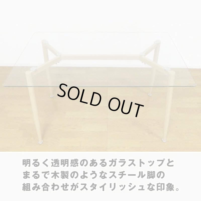 画像2: 送料無料ガラスダイニングテーブル「ヴェトロ」 (食卓,ガラステーブル,食卓テーブル,2人〜4人,ガラス天板,組立式家具) (2)