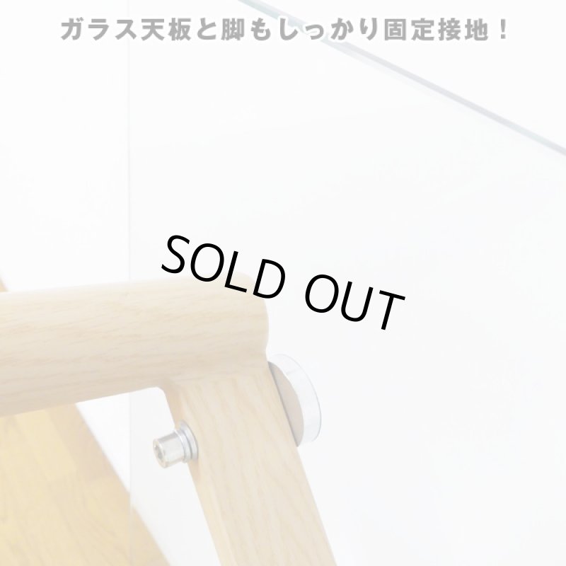 画像4: 送料無料ガラスダイニングテーブル「ヴェトロ」 (食卓,ガラステーブル,食卓テーブル,2人〜4人,ガラス天板,組立式家具) (4)