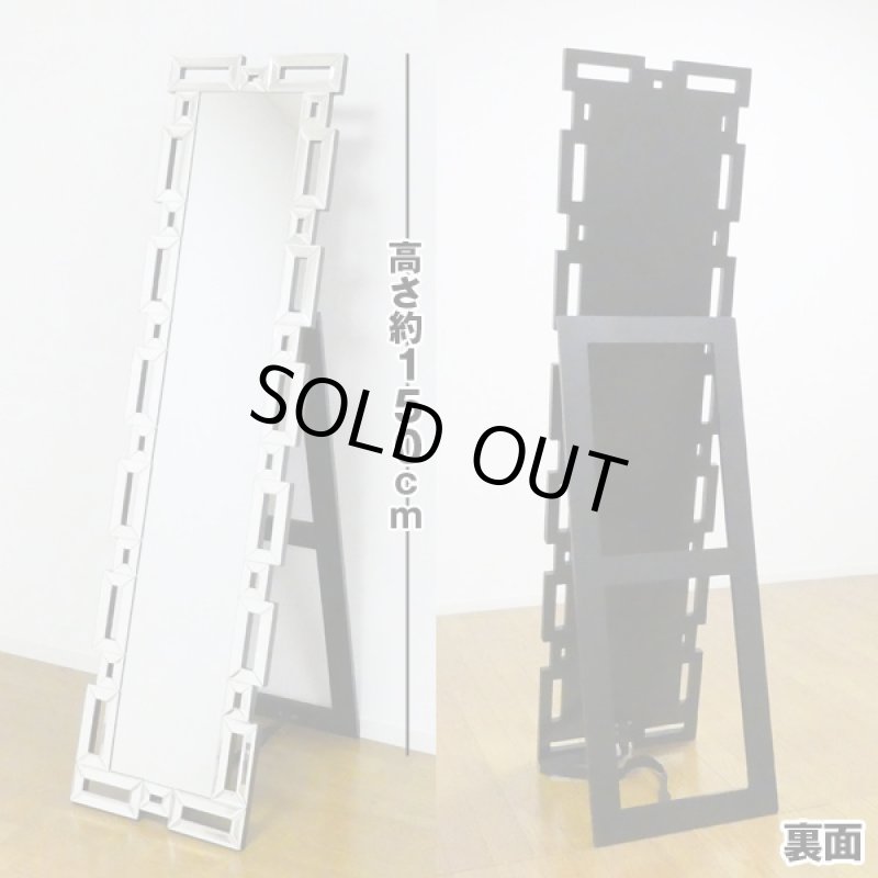 画像2: 送料無料ジュエリークリスタルスタンディングミラー「スクエア」 (鏡,スタンドミラー,室内姿見鏡,全身ミラー,玄関姿見,150cm) (2)