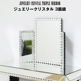送料無料卓上コレクションケース横型/ダークブラウン(後面ミラー