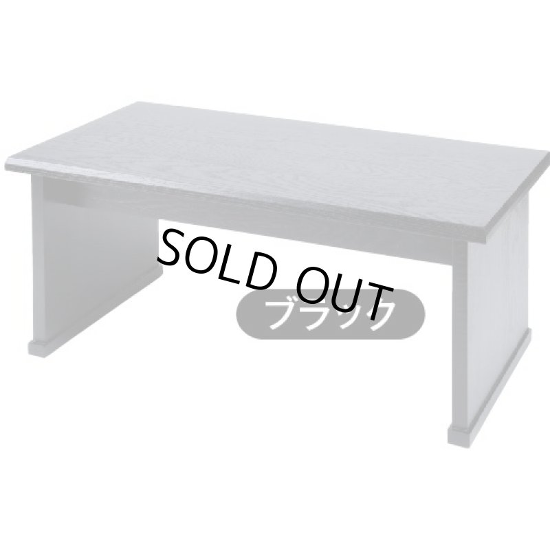 画像3: 文机-フラット- (3)