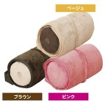 画像2: 送料無料！もみ玉マッサージロール(医療機器/マッサージ器/疲労回復/血行促進/筋肉痛の緩和/首筋/背中/腰） (2)