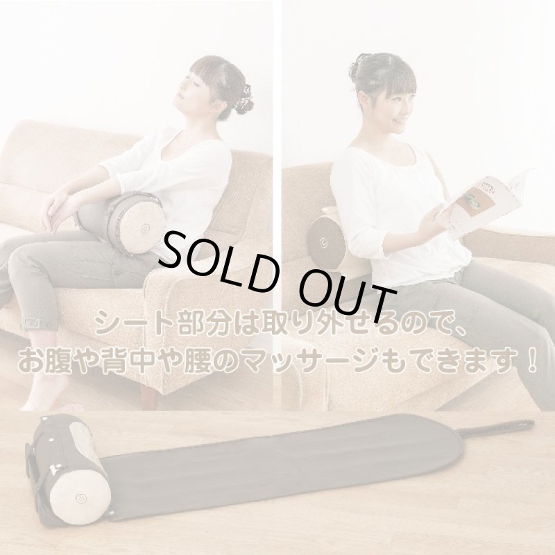 画像3: 送料無料!もみ玉マッサージロール(医療機器/マッサージ器/疲労回復/血行促進/筋肉痛の緩和/首筋/背中/腰) (3)