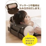 画像4: 送料無料！もみ玉マッサージロール(医療機器/マッサージ器/疲労回復/血行促進/筋肉痛の緩和/首筋/背中/腰） (4)