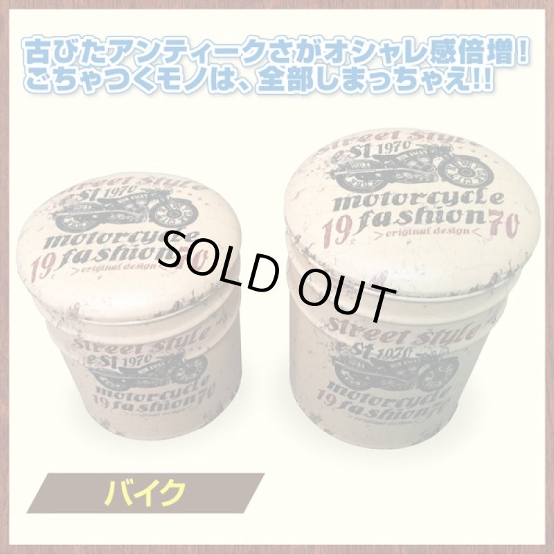 画像3: 2個組ペール缶スツール (3)