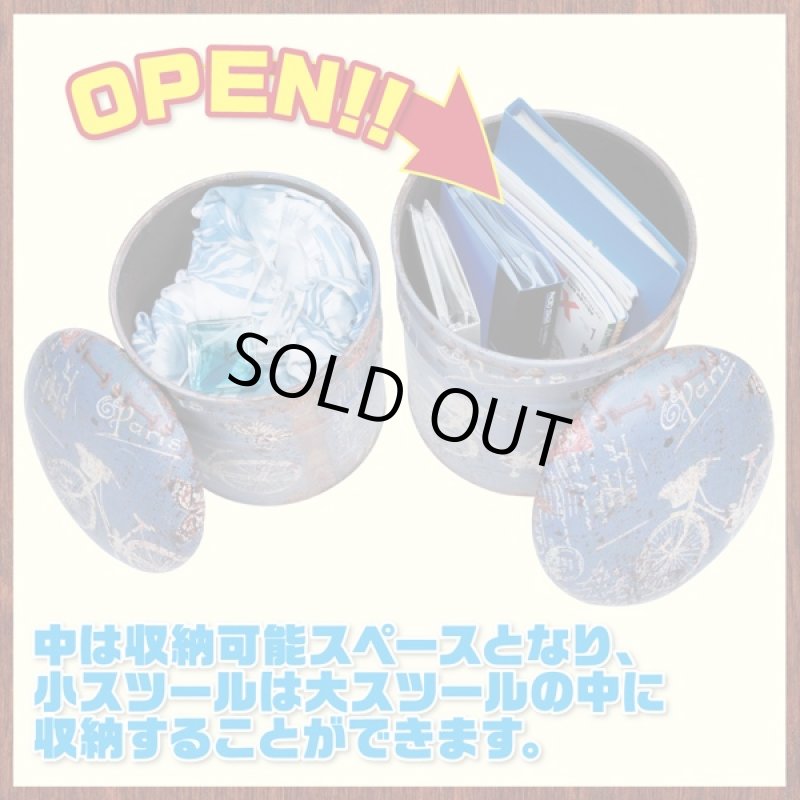 画像5: 2個組ペール缶スツール (5)