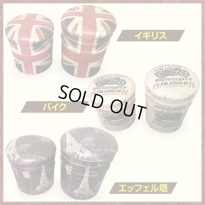 画像6: 2個組ペール缶スツール (6)