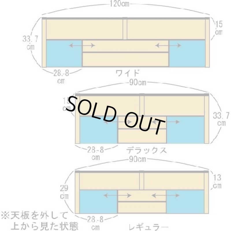 画像2: スライド式マルチラック/レギュラー (送料込)(コミック/CD/DVD/大容量/収納/前列スライド/棚高さ調節)  (2)