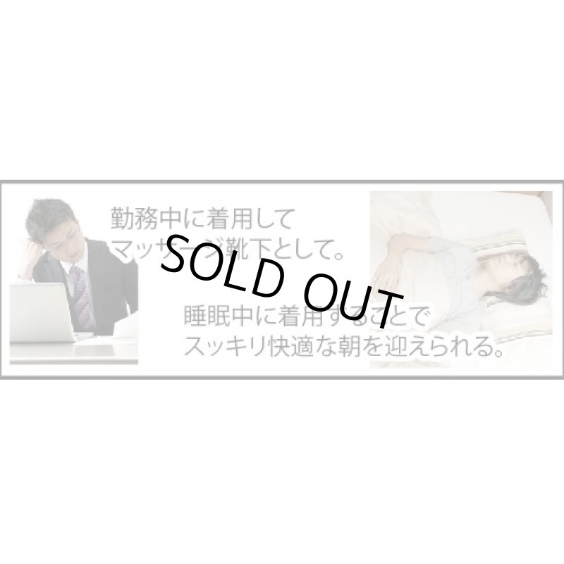 画像3: 締-tai-SOX (3)