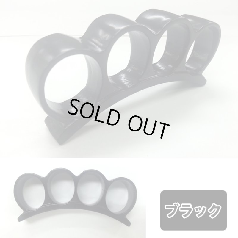 画像2: カイザーナックル (メリケンサック,ナックルキャッチャー,拳ガード,硬鉄,拳,掌,ツール,武具,護身具,防衛,防御,バックル,攻撃 (2)