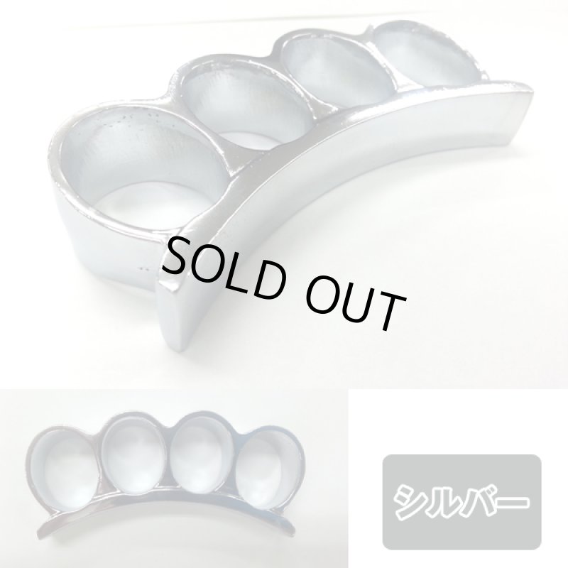 画像3: カイザーナックル (メリケンサック,ナックルキャッチャー,拳ガード,硬鉄,拳,掌,ツール,武具,護身具,防衛,防御,バックル,攻撃 (3)