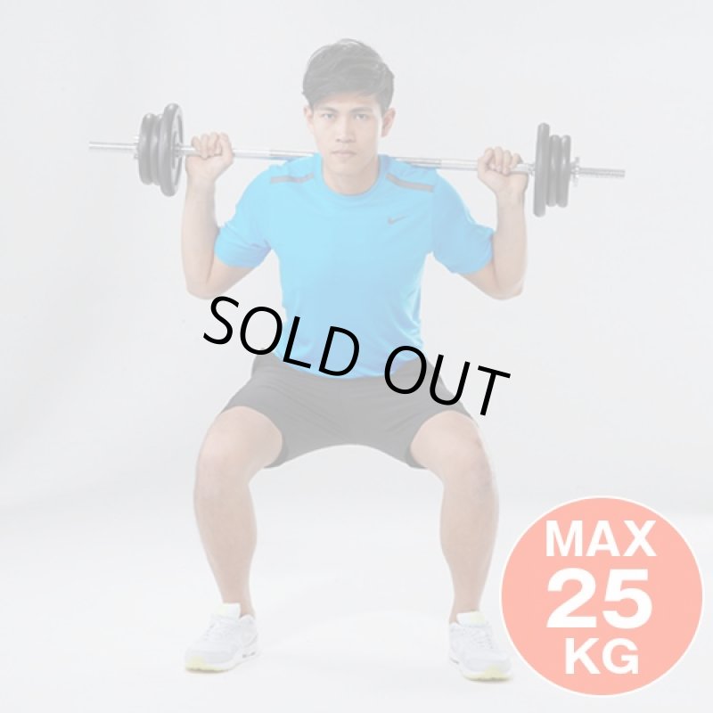 画像2: 送料無料!ザ・バーベル25kg(重さ調整,トレーニング,グリップ,おもり,ウエイト,肉体改造,ウエイトトレーニング,筋トレ) (2)