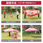 画像3: ワンアクションタープEX300(タープテント.キャンプ,バーベキュー,アウトドア,ワンタッチ組立,UVカット,キャリーバーッグ付) (3)