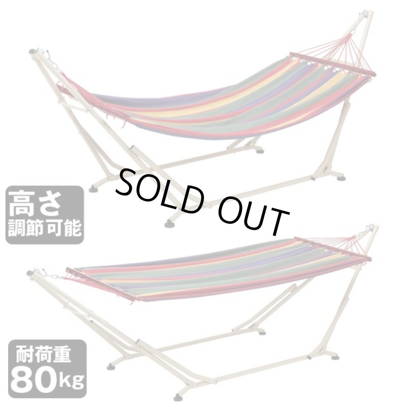 画像2: 自立式ハンモック(屋内・屋外併用,アウトドアキャンプファニチャースチールフレーム,耐荷重80kg,簡単組立て,持ち運び可能,収納袋,キャリーバッグ) (2)
