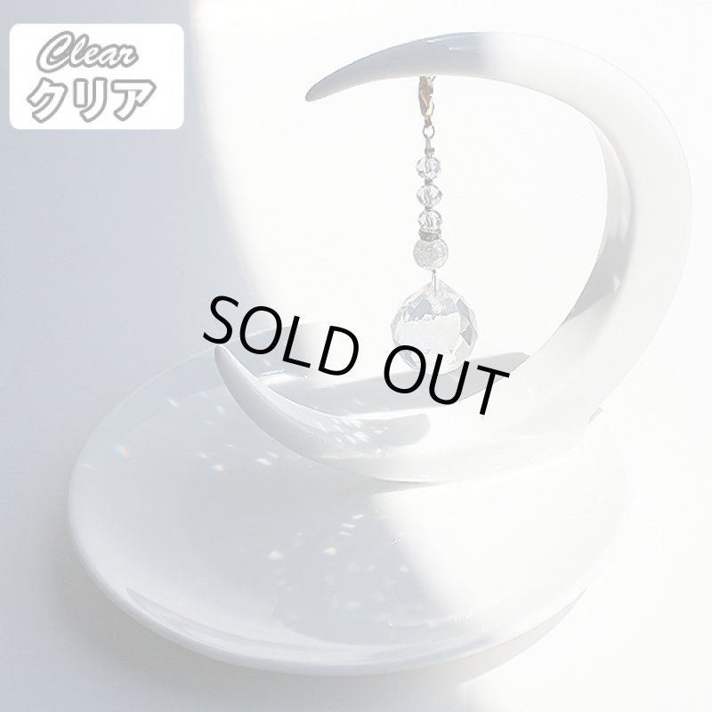 画像3: [Luna]ルナソルサンキャッチャー (,ヒーリングプレート,天然石,三日月プレート,浄化スポット,安らぎ,月,太陽,虹,エネルギー) (3)