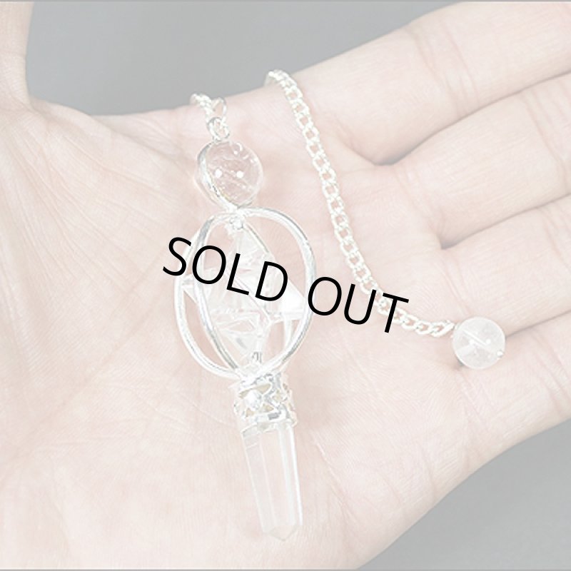 画像2: ペンデュラム・ヒマラヤ水晶マカバスター (天然石,ダウジング,御守り,振り子,回転,パワー,エネルギー,潜在意識,,開運祈願) (2)