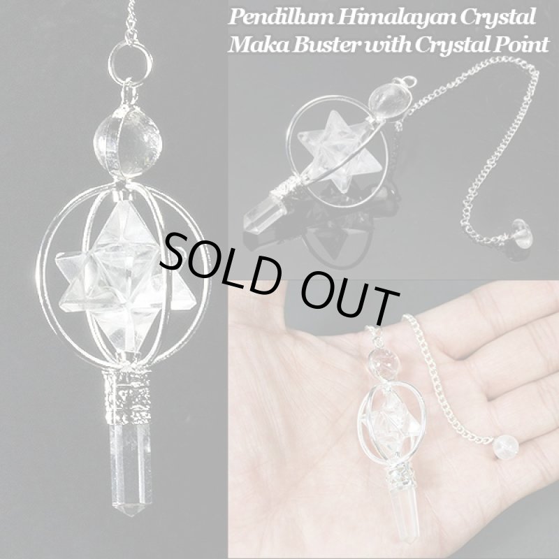 画像4: ペンデュラム・ヒマラヤ水晶マカバスター (天然石,ダウジング,御守り,振り子,回転,パワー,エネルギー,潜在意識,,開運祈願) (4)
