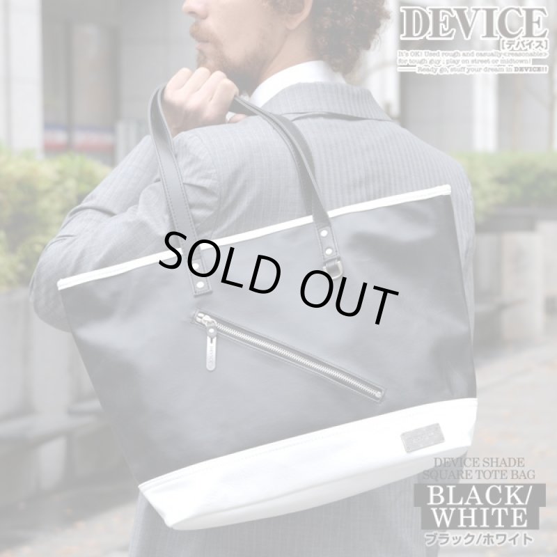 画像2: DEVICEshadeスクエアジップトート「DTG」(デバイス,メンズ,トートバッグ,バッグ,カバン,鞄,カジュアル,ショルダー,ZIP,レザー調) (2)