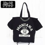 画像4: アメカジTシャツトート(トートバッグ,鞄,コットン,綿,カジュアルトート,バッグ,BAG,プリント,ポケット,デザイン,ファッション,男女兼用) (4)