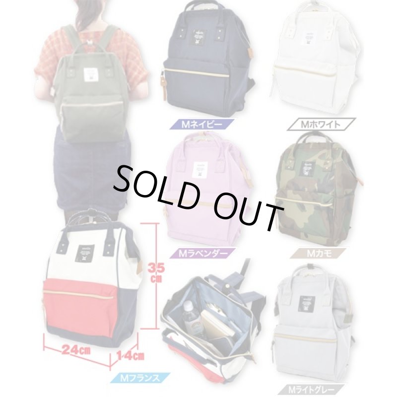 画像2: anello口金入りナイロンミニリュック(アネロ,メンズ,レディース,男女兼用,がま口,リュックサック,口金リュック,スクエア,BAG,鞄) (2)