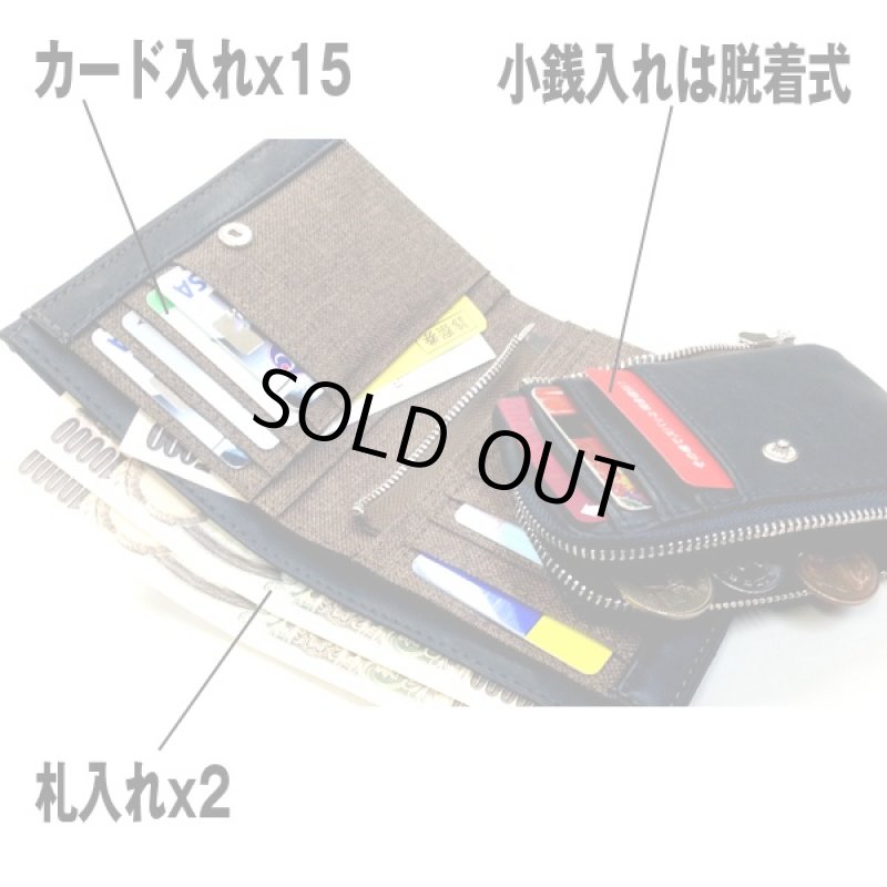 画像2: anelloプレミアムショートジップウォレット(アネロ,ウォレット,財布,ショート,二つ折り,ZIP,ファスナー,レザー調) (2)