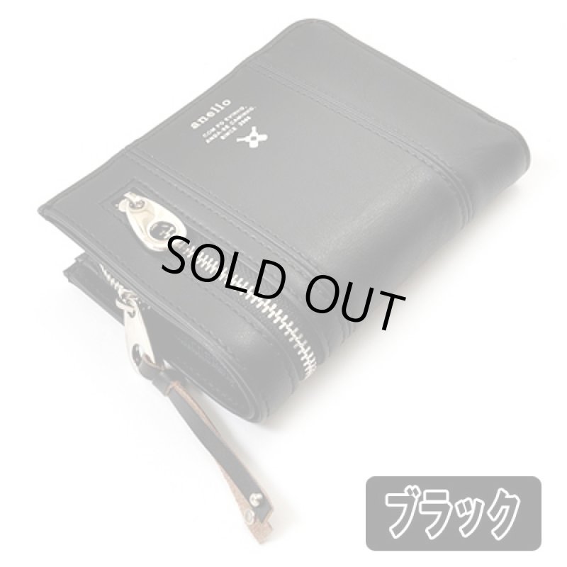 画像4: anelloプレミアムショートジップウォレット(アネロ,ウォレット,財布,ショート,二つ折り,ZIP,ファスナー,レザー調) (4)