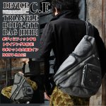 画像1: DEVICE C.Eトライアングルボディフィットバッグ[HHB] (メンズ,BAG,ボディバッグ,リュックサック,ワンショルダー,ケミカルウォッシュ) (1)