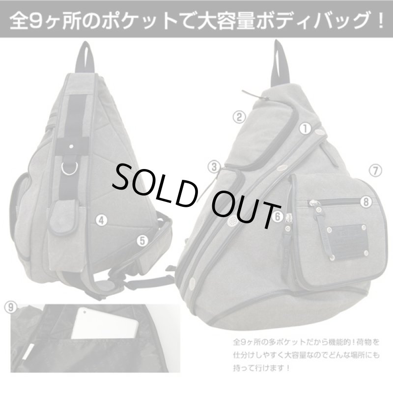 画像2: DEVICE C.Eトライアングルボディフィットバッグ[HHB] (メンズ,BAG,ボディバッグ,リュックサック,ワンショルダー,ケミカルウォッシュ) (2)
