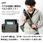 画像5: DEVICE C.Eトライアングルボディフィットバッグ[HHB] (メンズ,BAG,ボディバッグ,リュックサック,ワンショルダー,ケミカルウォッシュ) (5)