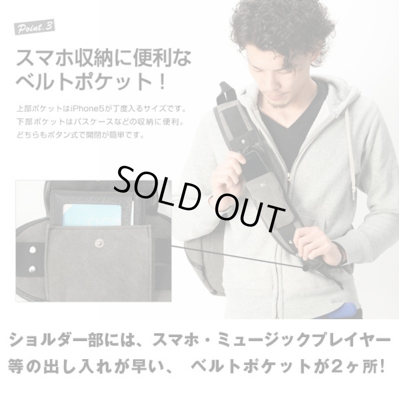 画像5: DEVICE C.Eトライアングルボディフィットバッグ[HHB] (メンズ,BAG,ボディバッグ,リュックサック,ワンショルダー,ケミカルウォッシュ) (5)