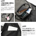 画像6: DEVICE C.Eトライアングルボディフィットバッグ[HHB] (メンズ,BAG,ボディバッグ,リュックサック,ワンショルダー,ケミカルウォッシュ) (6)