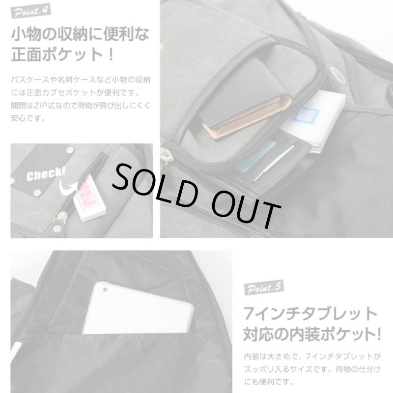 画像6: DEVICE C.Eトライアングルボディフィットバッグ[HHB] (メンズ,BAG,ボディバッグ,リュックサック,ワンショルダー,ケミカルウォッシュ) (6)