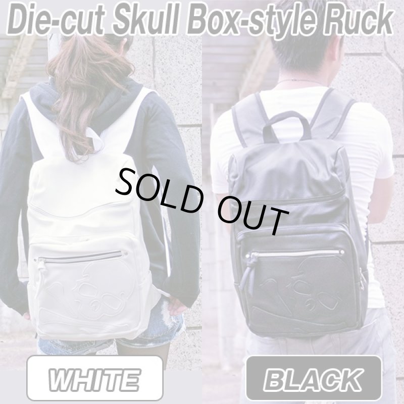 画像2: ダイカットスカルBOXスタイルリュック (男女兼用,髑髏,スクエア,ラックサック,デイパック,海賊,ロック,バッグ,BAG,鞄,レザー調) (2)