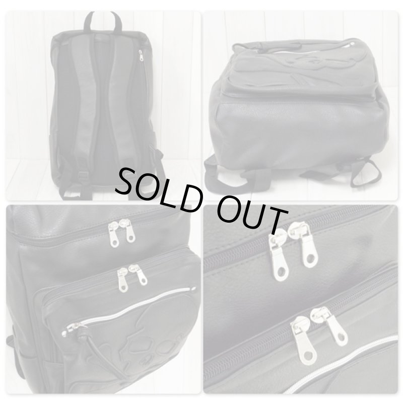 画像4: ダイカットスカルBOXスタイルリュック (男女兼用,髑髏,スクエア,ラックサック,デイパック,海賊,ロック,バッグ,BAG,鞄,レザー調) (4)