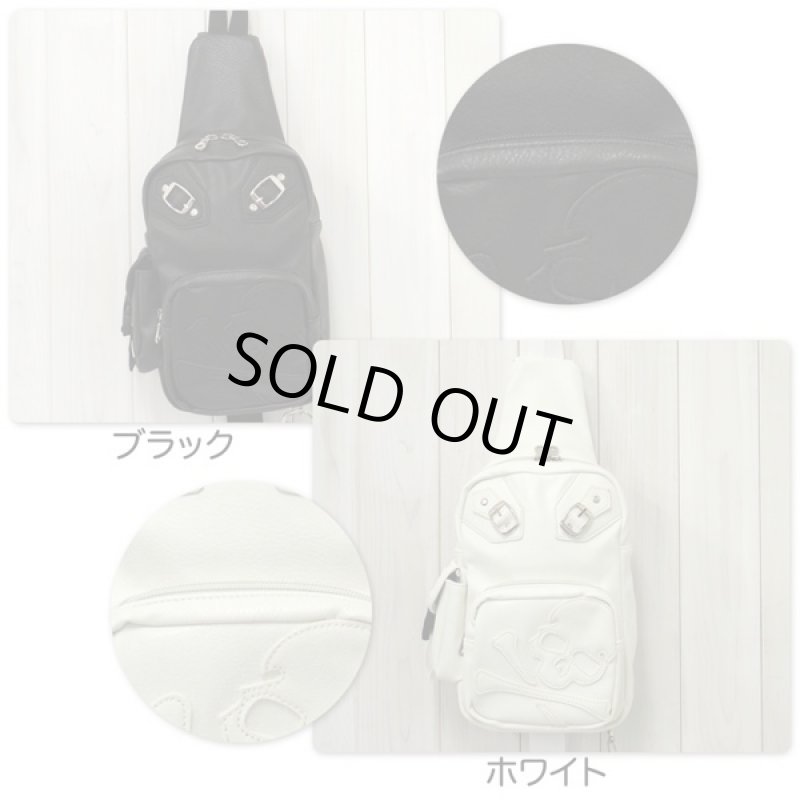 画像6: ダイカットスカルHARDボディバッグ(男女兼用,髑髏,セミサークル,ワンショルダー,海賊,ロック,バッグ,BAG,鞄,レザー調) (6)