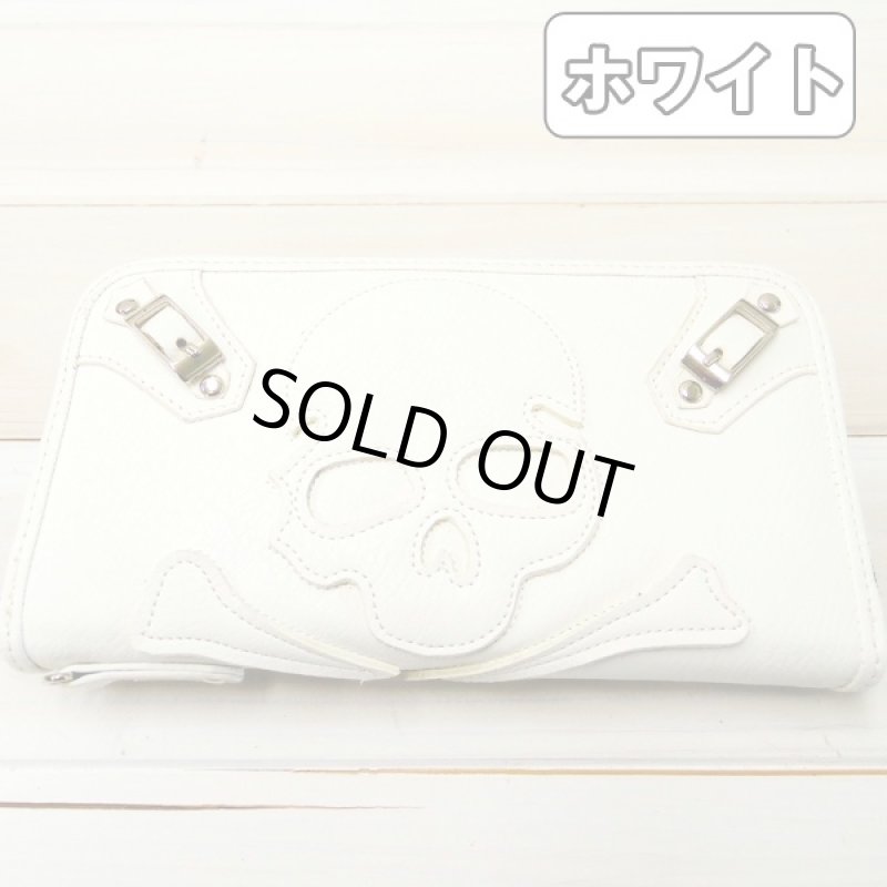 画像4: ダイカットスカルGRANDラウンドウォレット (男女兼用,髑髏,長財布,ラウンドジップ,ロングウォレット,ファスナー,Wバックル,レザー調) (4)