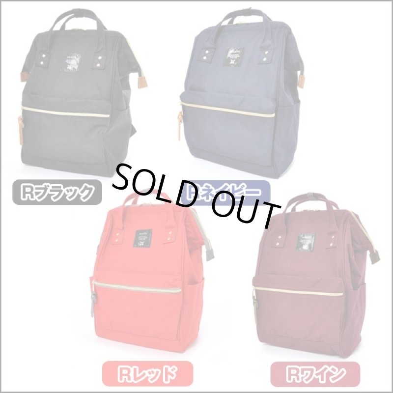 画像2: anello口金レギュラーリュック[AT-B0193A](男女兼用,がま口,リュックサック,バッグ,鞄,カバン,カラバリ,レディース,メンズ) (2)