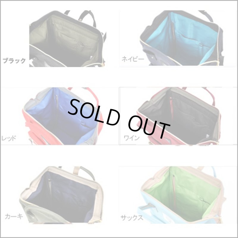 画像5: anello口金レギュラーリュック[AT-B0193A](男女兼用,がま口,リュックサック,バッグ,鞄,カバン,カラバリ,レディース,メンズ) (5)