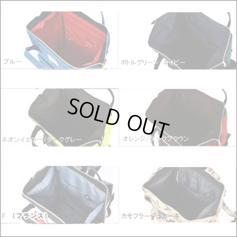 画像6: anello口金レギュラーリュック[AT-B0193A](男女兼用,がま口,リュックサック,バッグ,鞄,カバン,カラバリ,レディース,メンズ) (6)