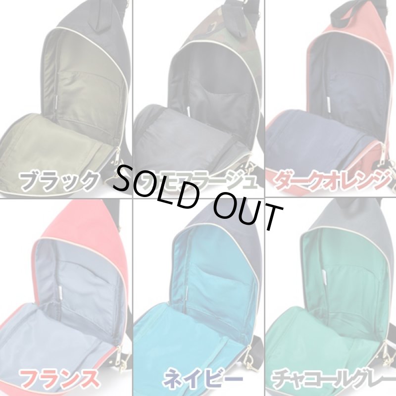 画像4: anelloポリキャンバス ボディバッグ[AT-B0194] (ハンズフリーバッグ,縦型,鞄,カバン,ショルダー取り外し,レディース,メンズ) (4)