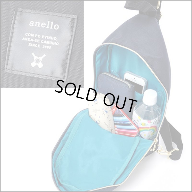 画像5: anelloポリキャンバス ボディバッグ[AT-B0194] (ハンズフリーバッグ,縦型,鞄,カバン,ショルダー取り外し,レディース,メンズ) (5)