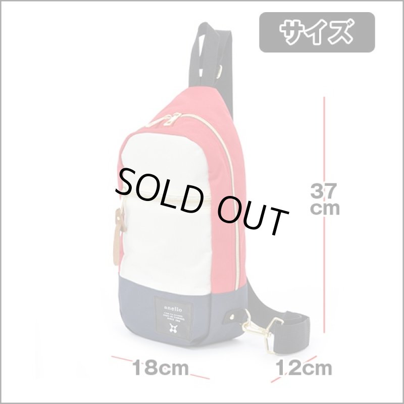 画像6: anelloポリキャンバス ボディバッグ[AT-B0194] (ハンズフリーバッグ,縦型,鞄,カバン,ショルダー取り外し,レディース,メンズ) (6)