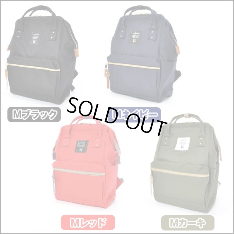 画像2: anello口金ミニリュック[AT-B0197B](レディース,がま口,リュックサック,デイパック,バッグ,鞄,カバン,ミニサイズ,カラバリ) (2)