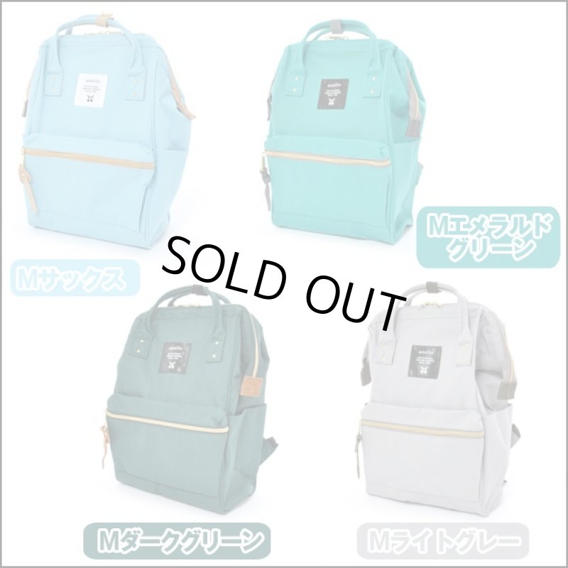 画像3: anello口金ミニリュック[AT-B0197B](レディース,がま口,リュックサック,デイパック,バッグ,鞄,カバン,ミニサイズ,カラバリ) (3)
