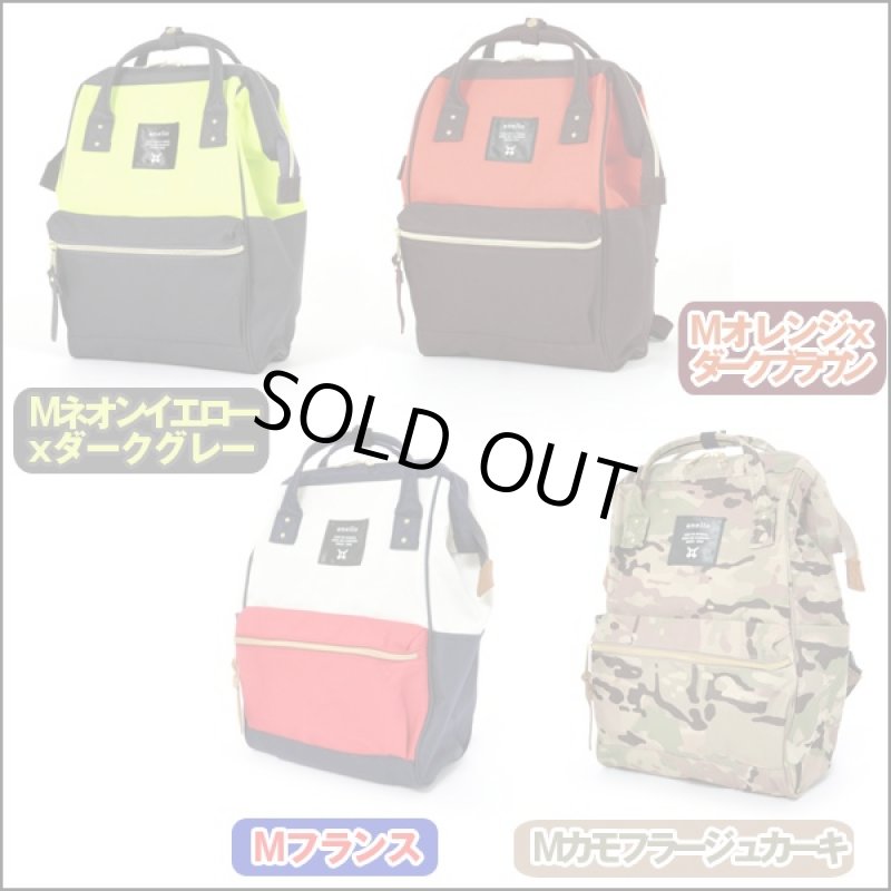 画像4: anello口金ミニリュック[AT-B0197B](レディース,がま口,リュックサック,デイパック,バッグ,鞄,カバン,ミニサイズ,カラバリ) (4)