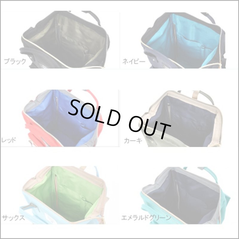 画像5: anello口金ミニリュック[AT-B0197B](レディース,がま口,リュックサック,デイパック,バッグ,鞄,カバン,ミニサイズ,カラバリ) (5)