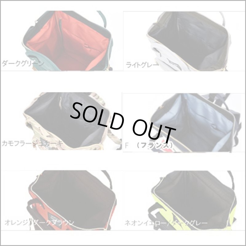 画像6: anello口金ミニリュック[AT-B0197B](レディース,がま口,リュックサック,デイパック,バッグ,鞄,カバン,ミニサイズ,カラバリ) (6)